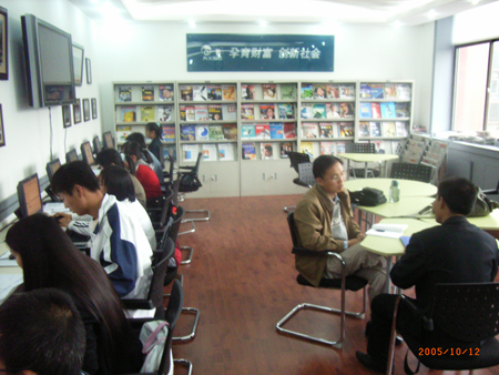 �����뱸��ѧԱ���