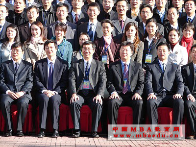 ǰ�ŵ��쵼�ͼα�