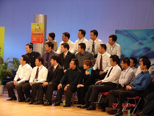 �����Ǳ��α����ʵĽ�����������