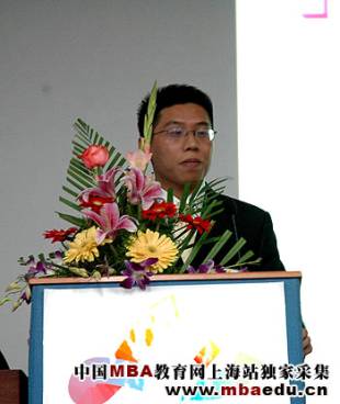 ������ѧ03��MBAУ�Ѵ�ά�ѷ���