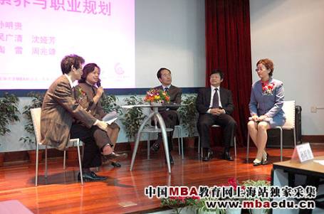 ������̳