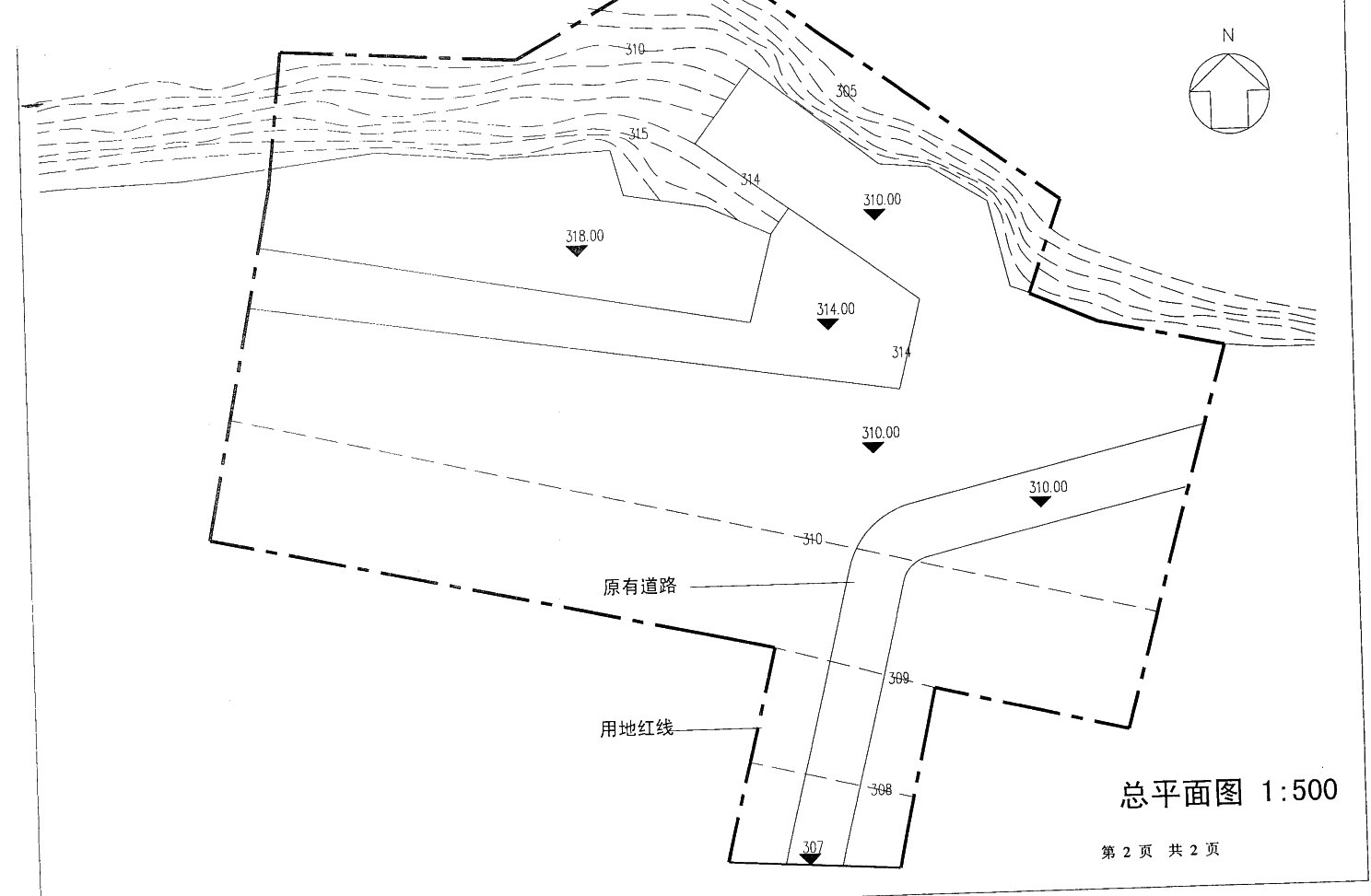 2010-2014年重庆大学风景园林快题考研真题